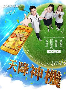 接吻和性视频 - R级姆子情