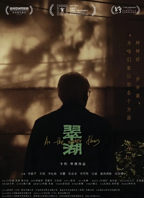羽芮抽象插畫家_人體欲望大解放 - R级姆子情