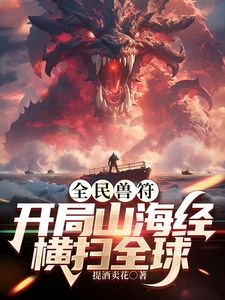 ✅极品颜值反差骚婊学生妹『楼梯女계단녀』在楼梯 停车场抠逼自慰 酒店被金主各种姿势爆操，如玉般的身体酥到骨头里 3 (3) - R级姆子情