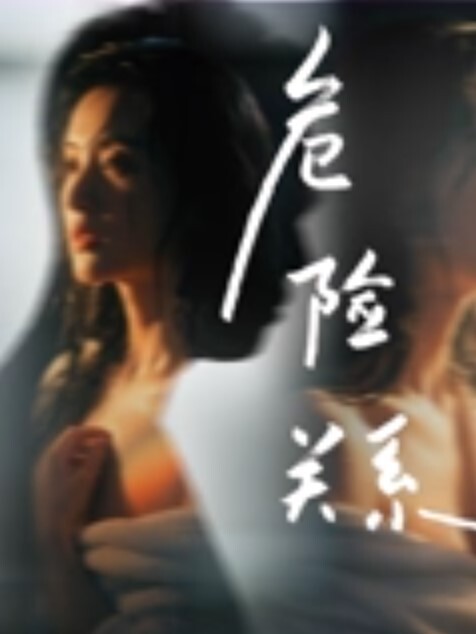 跟随偷窥跟老公购物少妇小骚丁卡在屁屁里根本看不到貌似不穿内内一样 - R级姆子情
