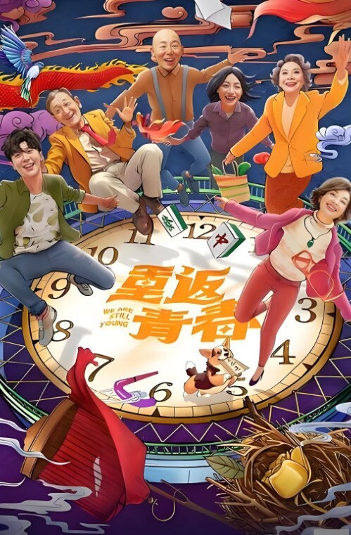 巨乳秘书老板的贴身小蜜侍奉好肉棒就是我的职责 - R级姆子情