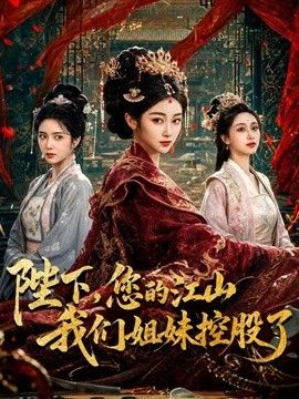 农村少妇露脸深夜和大哥偷晴直播，白丝诱惑无毛逼，深喉大鸡巴配合各种抽插 - R级姆子情