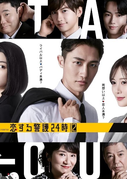 【情侣自拍】深圳年轻情侣的爱情性爱记录，少女少妇都是小母狗！ - R级姆子情