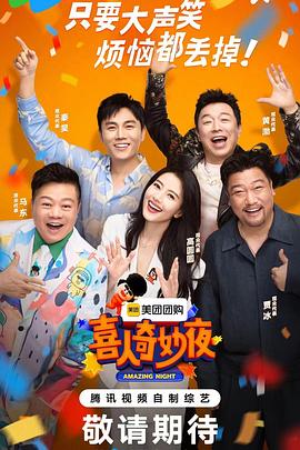 大香蕉高清在线视频 - R级姆子情