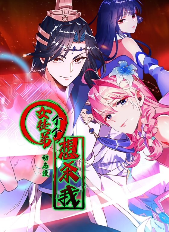 20205781414用户上传偷拍性感模特 - R级姆子情