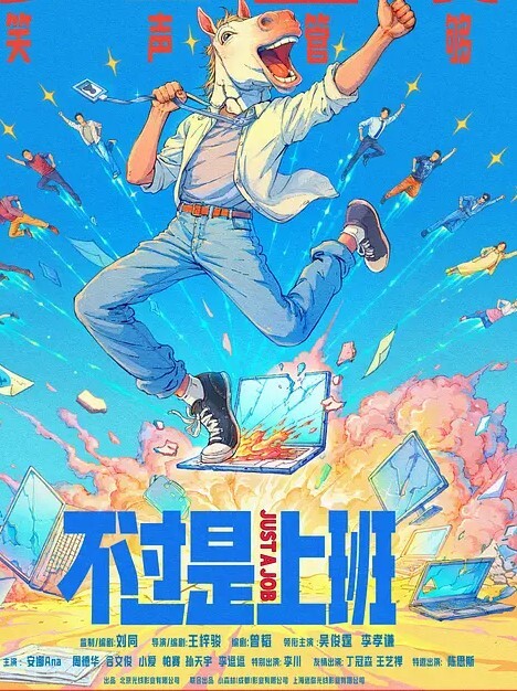 师生恋泄密班主任和高颜值学生妹在宾馆做爱视频被流出上传到网上 - R级姆子情