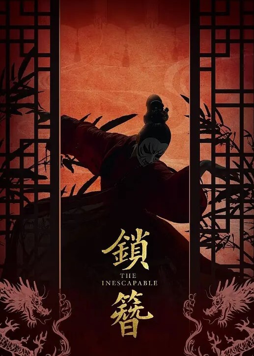 富家公子征服高颜值可爱气质大学生拜金女身材性感爆操嫩穴的娇喘低吟很诱人 - R级姆子情