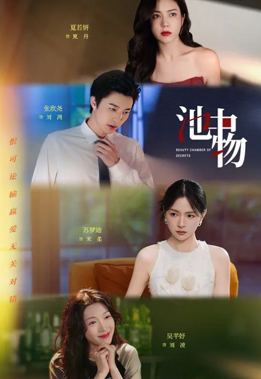 只想快点结束娇喘与抵触系列中学女孩们疼的只想尽快完事可是爸爸们去更来劲更持久安慰哄骗PUA单纯稚嫩少女 - R级姆子情