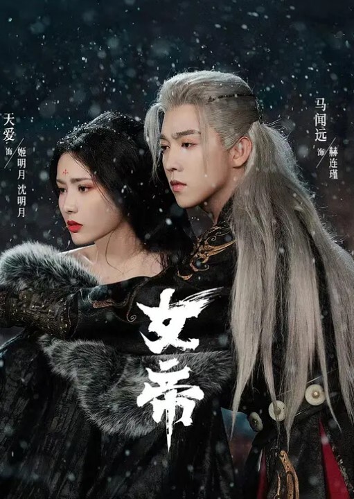 邻家人妻被无套爆操 - R级姆子情