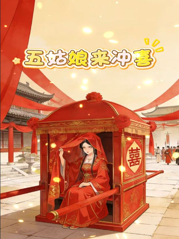 高颜值美女骚气贝贝跳蛋塞逼逼浴室洗澡秀 苗条身材声音很嗲呻吟娇喘 很是诱惑喜欢不要错过 - R级姆子情