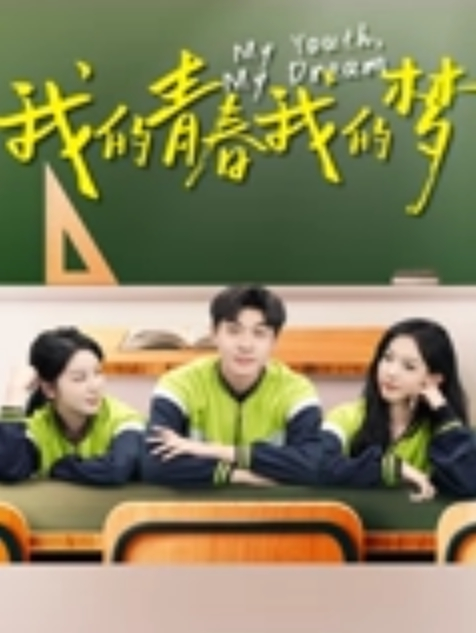 推特網黃2鹿男同在哪都可以肏还是床上舒服 - R级姆子情