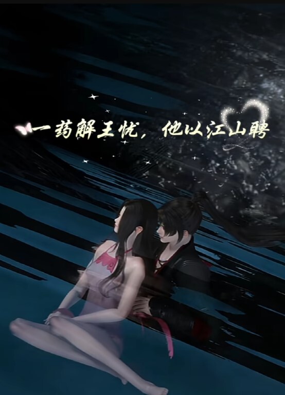 JDSY003  縱欲小姑強上快遞員到高潮 - R级姆子情