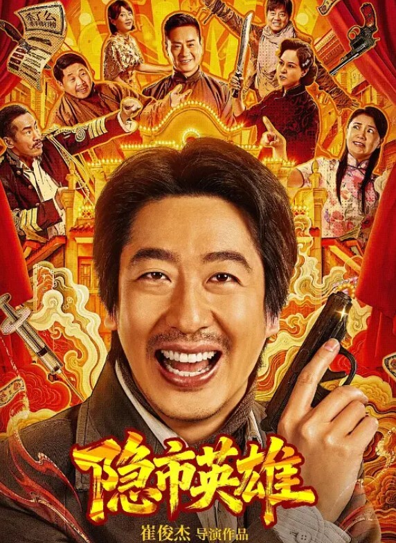 调教风骚小母狗露脸SM情趣玩弄小乳夹捆绑跳蛋吸奶头蹂躏逼逼口交大鸡巴 - R级姆子情