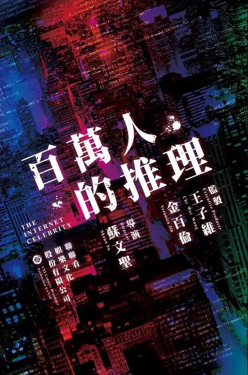 女婿你干死我们母女了乖老婆满足老公乱伦岳母欲望老公你别射我危险期射我妈逼里去全程淫荡对白 - R级姆子情