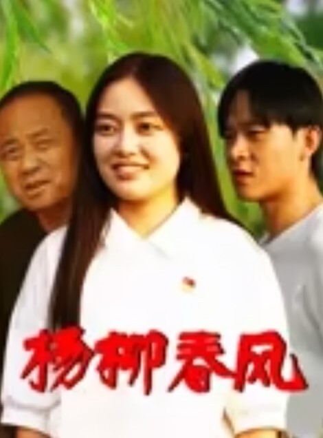 大奶骚货的上门服务露脸伺候床上的小哥啥活都会口交胸推加漫游激情上位让小哥后入爆草抽插奶子乱颤 - R级姆子情