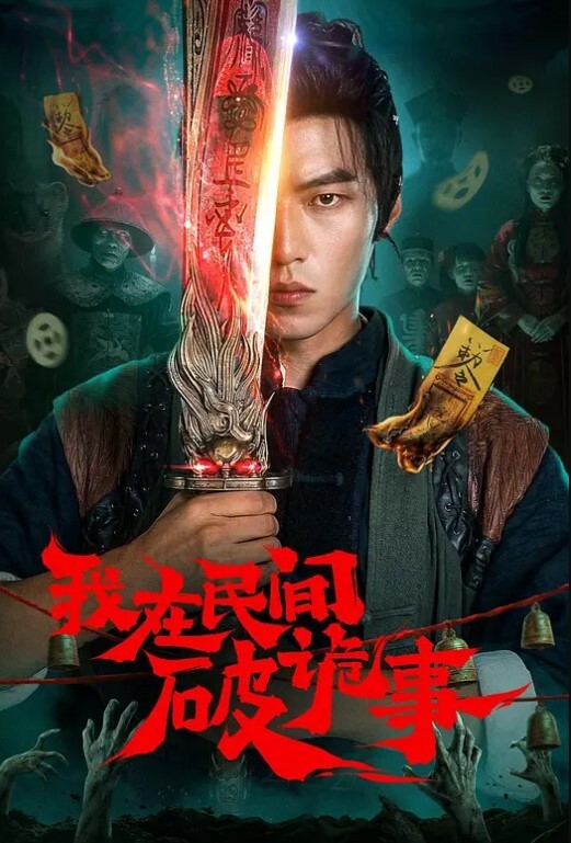 反差人妻-丝袜高跟极品人妻道具抽插激情自慰 - R级姆子情