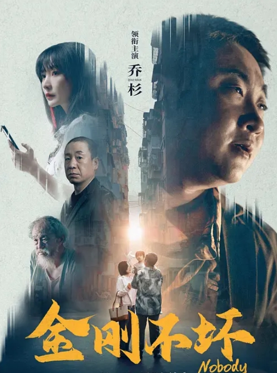 淫水超多的妹子叫起来可真骚 - R级姆子情