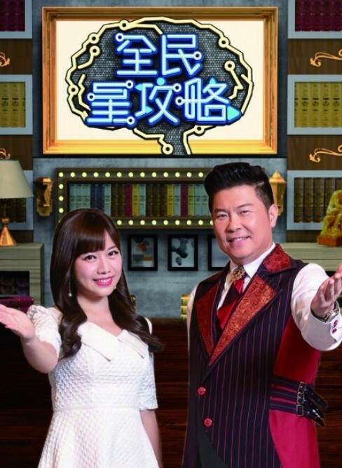 在此刻 攻守异位 - R级姆子情