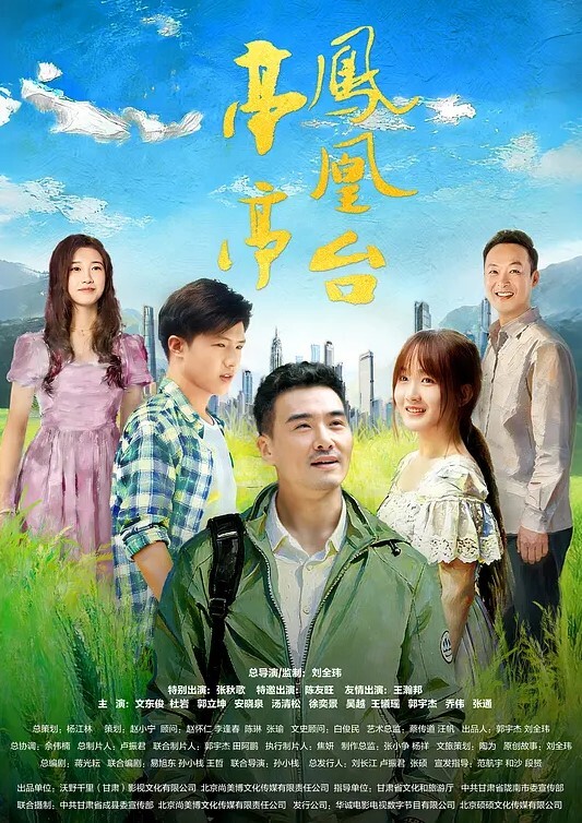 赵探花丰满女技师特殊服务 - R级姆子情