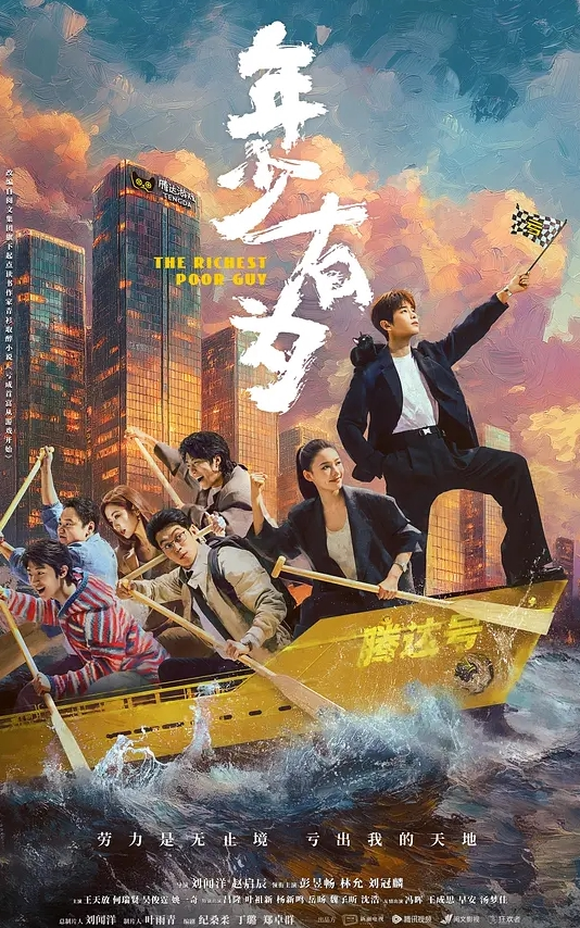 欧美无码高清~维纳斯她的娃娃创造各种变态的性爱场景，爆插嫩逼姐妹 - R级姆子情