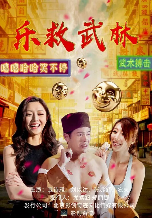 Mofos-多汁的矮个子女孩佩顿普雷斯利喜欢被JMac的鸡巴狠狠地捶打时被窒息【MOFOS】 - R级姆子情