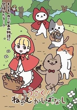 一字高跟黑丝长腿特写未发布两部片段明晚重磅 - R级姆子情