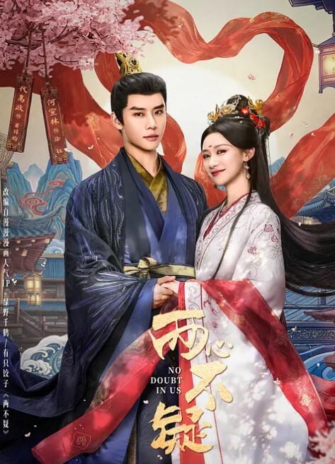舞蹈女神来袭双马尾清纯装扮情趣肚兜性感诱惑扭动屁股左右摇摆浪叫呻吟酥麻 - R级姆子情