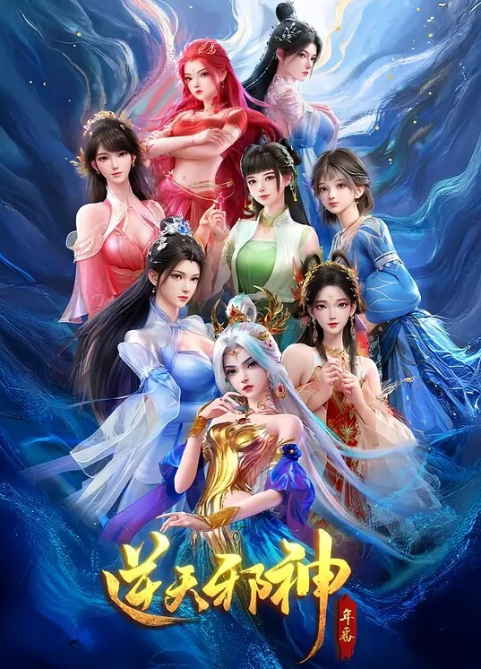 3D英雄联盟扶她凯莎操卡特 - R级姆子情