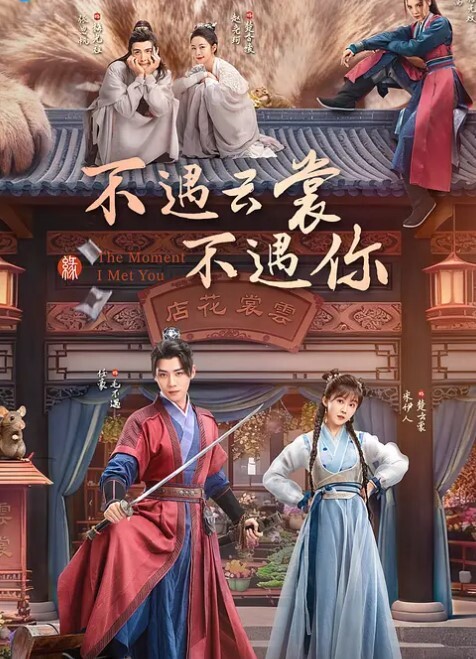 诱人黑丝制服小姐姐诱惑让小哥连续干两炮让小哥舔逼抱在怀里吃奶蹂躏抽插 - R级姆子情