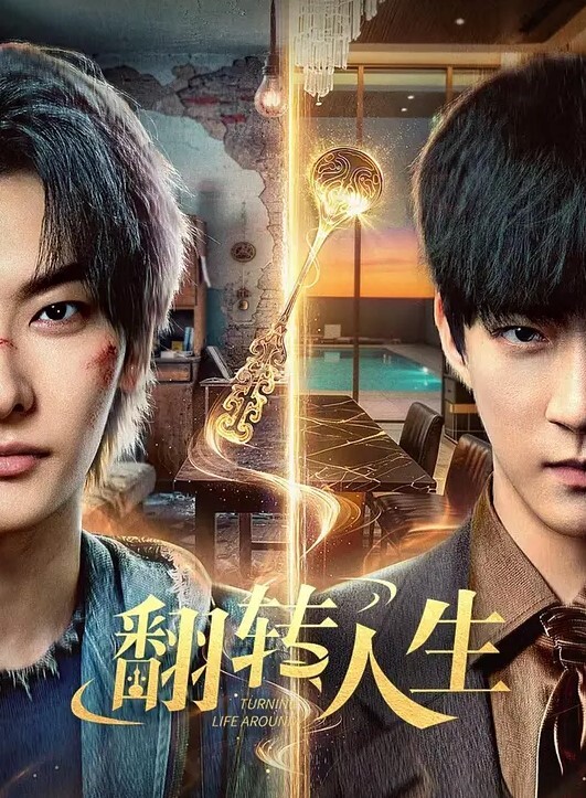 鸠摩智探花3000网约戴眼镜的邻家精神小妹刚满18岁圆润的胸部手感很好插进去好痛让我不要插那么深 - R级姆子情