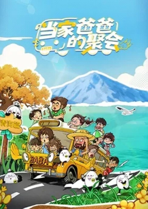 抖音网红女DJ让狗舔逼找鸭子做爱爆乳纹身反差母狗还喜欢被肛交 - R级姆子情