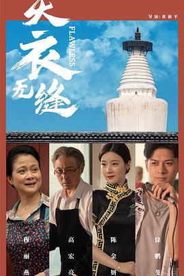 欧美在线成人公开免费视频 - R级姆子情