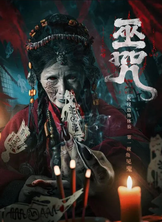 AI-鞠婧祎-女前台为升职主动献身客户获好评 - R级姆子情