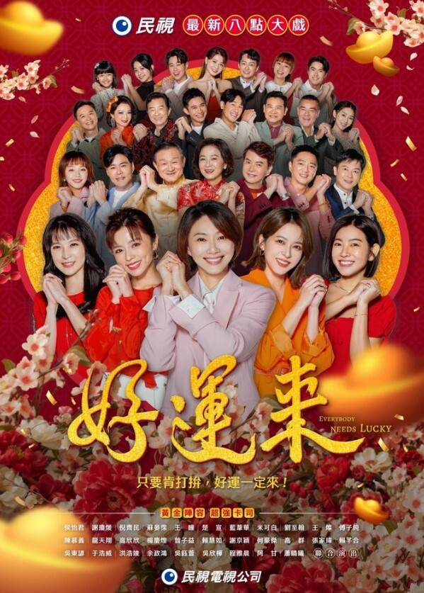 极致蜜桃巨乳女友上位骑乘，这个奶子真是无敌 又圆又挺 表情销魂到位 - R级姆子情