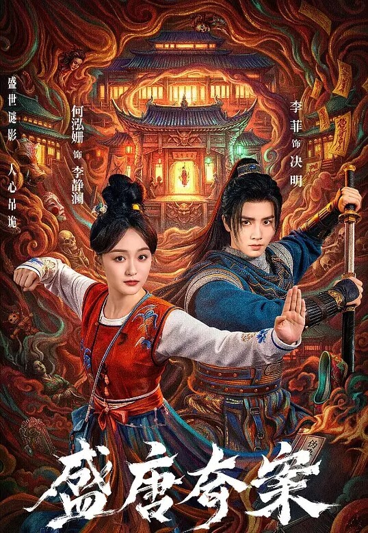 慈爱的妻子肯德拉欲望捍卫丈夫的小鸡巴却无法抗拒雷霆公鸡！【Thundercock】 - R级姆子情