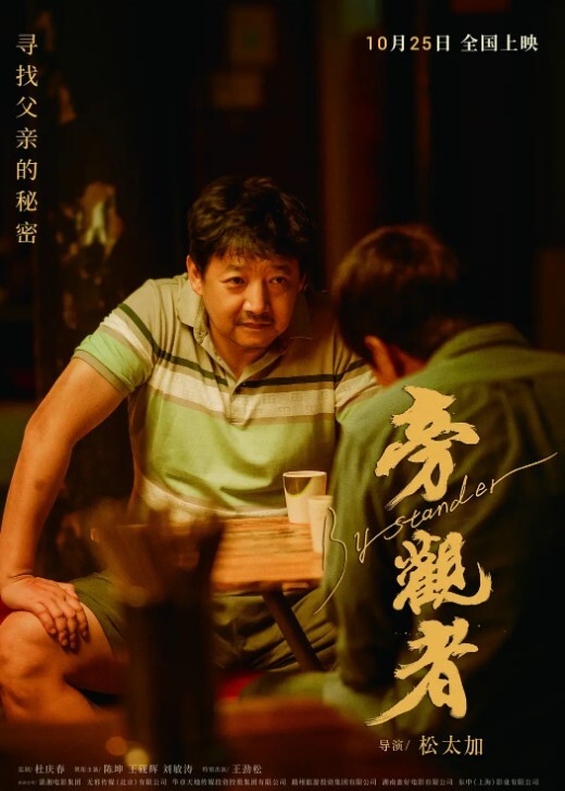 她说喜欢被我突然强暴，喜欢被强奸的感觉！ - R级姆子情