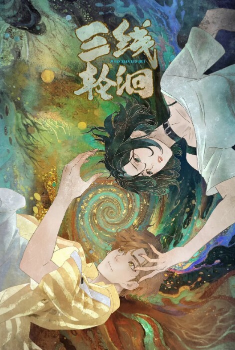 爸爸在客厅,尾随上厕所的后妈在卫生间后入大美臀 - R级姆子情