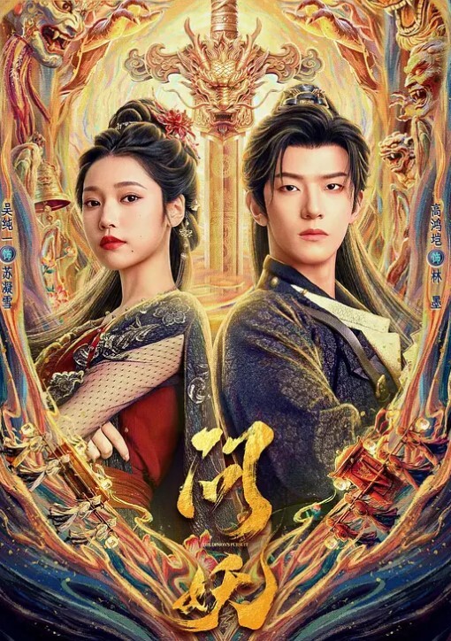 绝美翘乳梦幻女神『辛尤里』极品性爱护理后入操爆乳女神 - R级姆子情