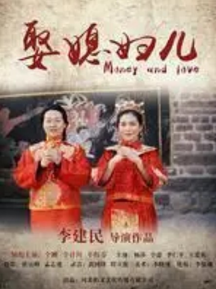 魔女结果与那位客人THEANIMATION第1卷 - R级姆子情