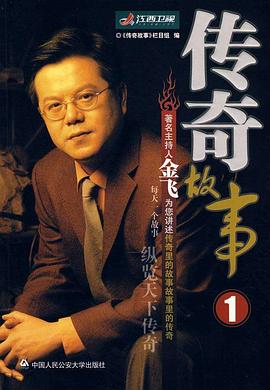 日本午夜伦理电影 - R级姆子情