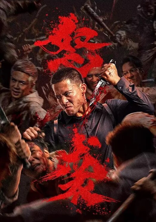 兔兔土豪大神的专属性玩物_开档黑丝女秘书_后入深深顶撞宫口_超频激射淫靡精液 - R级姆子情