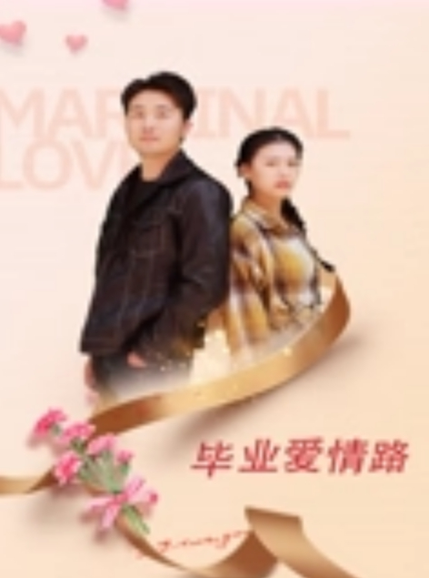 國產監控一對情侶在旅館內所做的事情被監控拍得一清二楚 - R级姆子情
