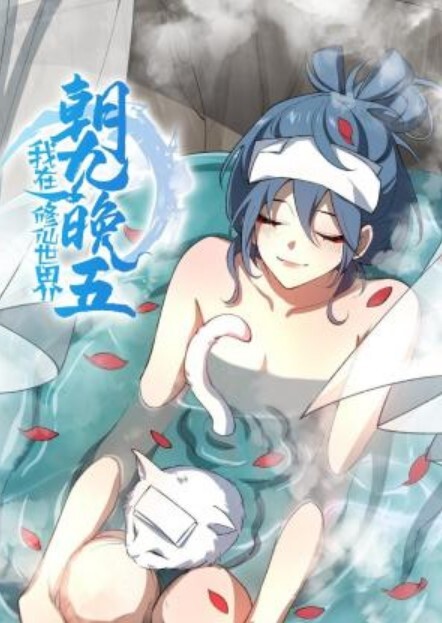 父女乱伦趁酒醉的女儿不省人事_强上操童颜巨乳的女儿 - R级姆子情