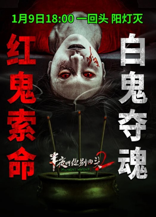 风骚的女友洗干净了让小哥调教揉奶玩逼自己抠的满手淫水69口交大鸡巴激情上位无套抽插 - R级姆子情