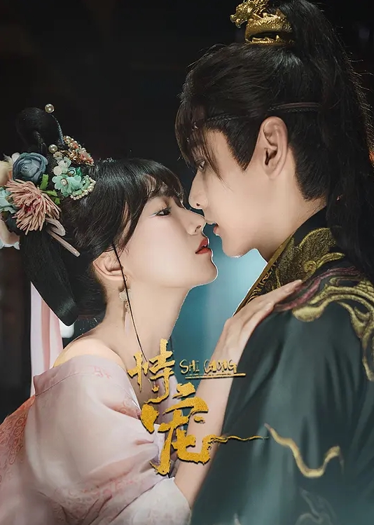 嫖嫖sex探花私人定制嫖嫖約了個短裙白衣妹子啪啪脫掉衣服舔奶口交摸逼後入猛操. - R级姆子情