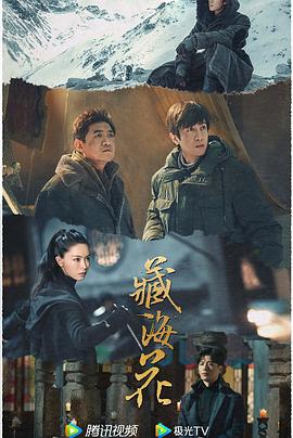 青青草视频在线华人 - R级姆子情