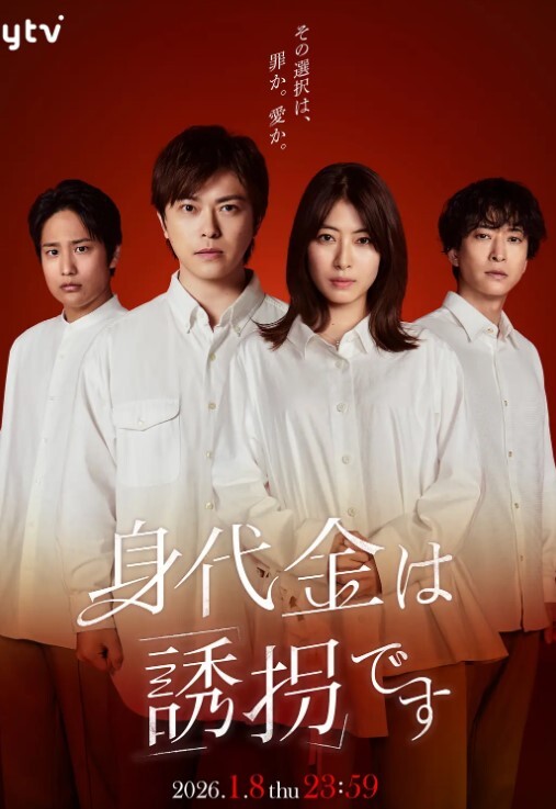 宿舍阿姨帮我口 - R级姆子情