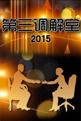 大香蕉大香蕉视频在线播放 - R级姆子情