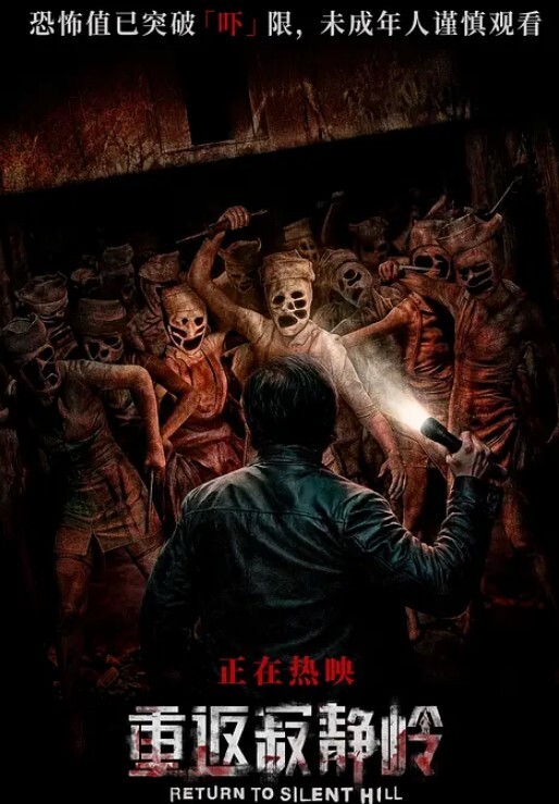 户外车震自拍美腿蜜臀尤物风骚御姐午夜户外车震无套中出 - R级姆子情