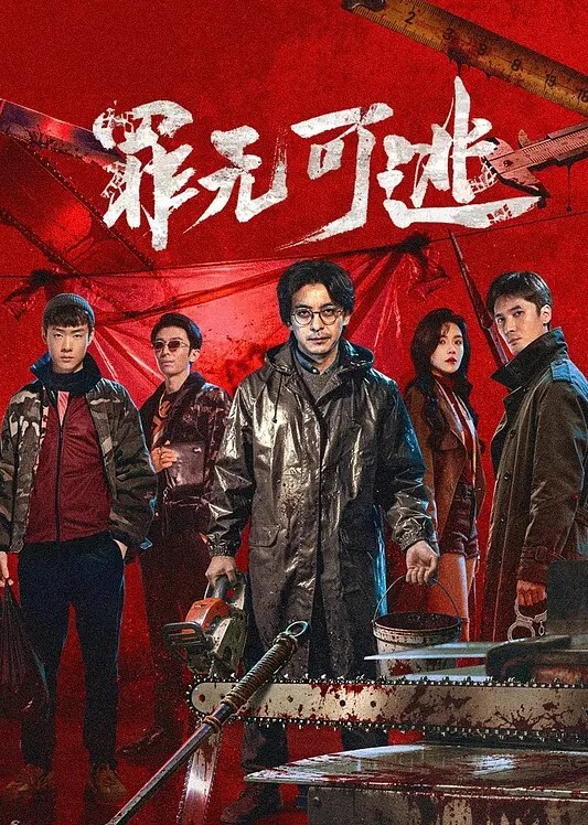 女同性恋者外出就餐并互相抚摸阴户-万圣节-模拟人生4-3D动画 - R级姆子情